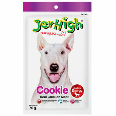 Bánh thưởng cho chó vị bánh quy JERHIGH Cookie