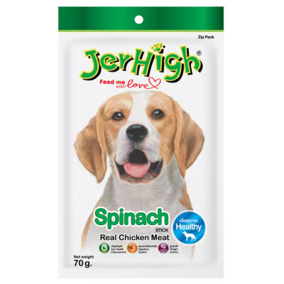 Bánh thưởng cho chó vị rau chân vịt JERHIGH Spinach Stick