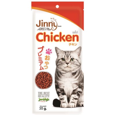 Bánh thưởng cho mèo vị thịt gà Jerhigh Jinny Chicken