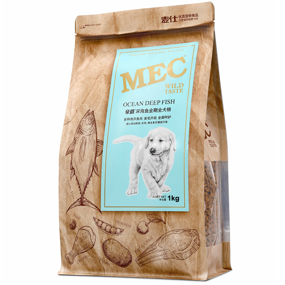 Thức ăn cho chó vị cá biển MKB MEC Wild Taste Ocean Deep Fish 1 Thức ăn cho chó vị cá biển MKB MEC Wild Taste Ocean Deep Fish