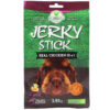 Bánh thưởng cho chó dạng que vị thịt vịt WUJI Jerky Stick Duck Flavor