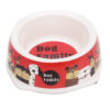 Bát ăn cho chó mèo bằng nhựa BOBO Plastic Bowl 3036