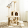 Nhà cây cho mèo Cat Tree 4 tầng 5 Nhà cây cho mèo Cat Tree 4 tầng