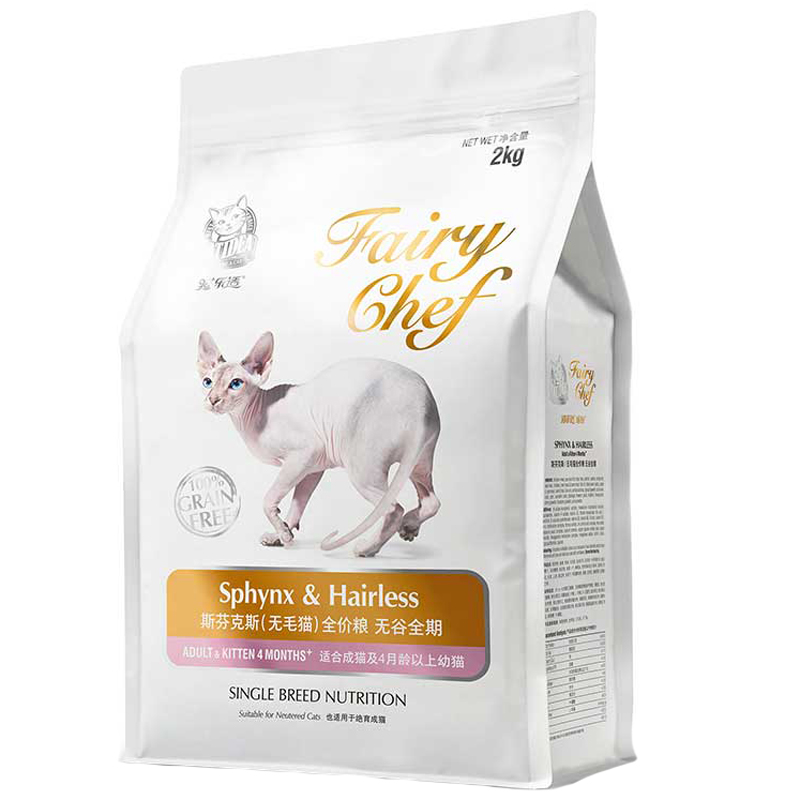 Thức ăn cho mèo không lông Sphynx CATIDEA Fairy Chef Sphynx & Hairless 5 Thức ăn cho mèo không lông Sphynx CATIDEA Fairy Chef Sphynx & Hairless