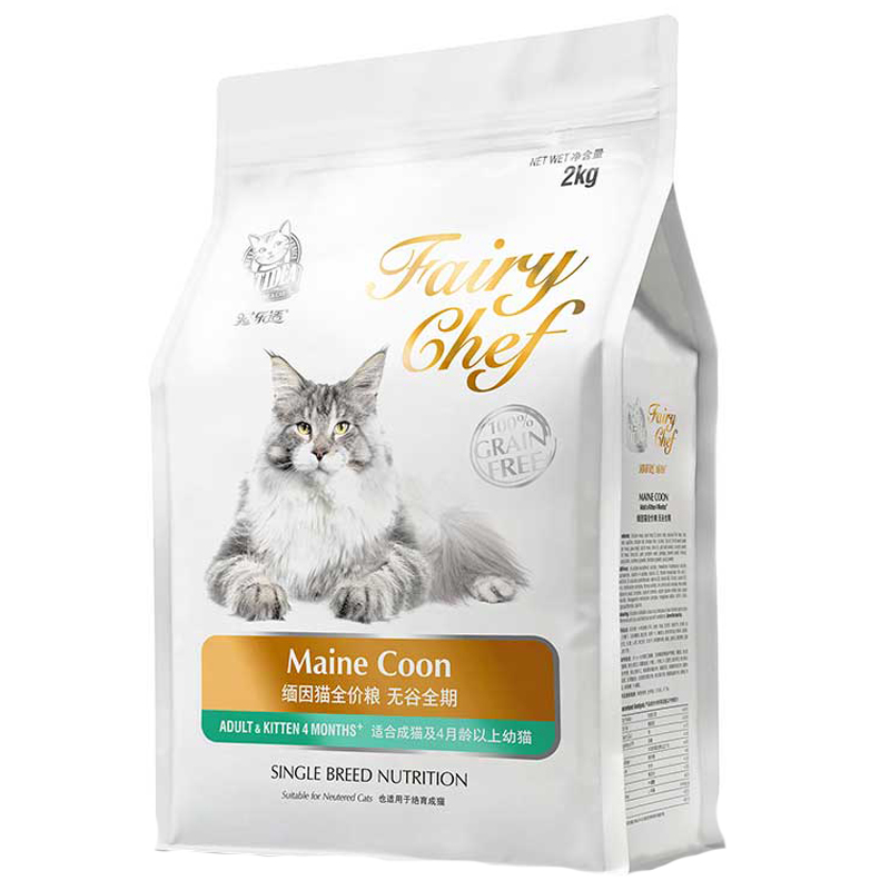 Thức ăn cho mèo Mỹ lông dài CATIDEA Fairy Chef Maine Coon 9 Thức ăn cho mèo Mỹ lông dài CATIDEA Fairy Chef Maine Coon