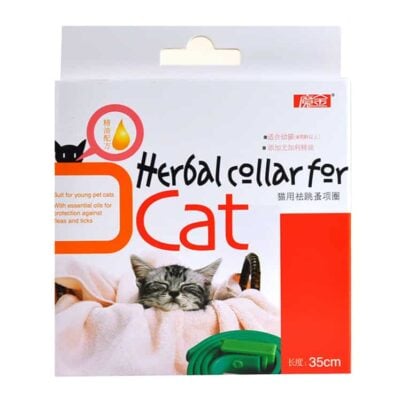 Vòng cổ trị ve rận cho mèo Magic Herbal Collar For Cat
