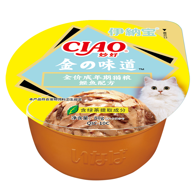 Nước sốt pate cho mèo CIAO vị cá bào nhật 11 Nước sốt pate cho mèo CIAO vị cá bào nhật