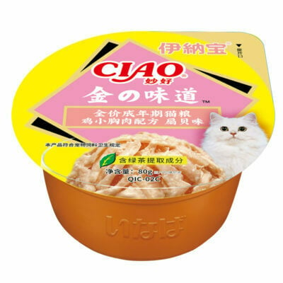 Nước sốt pate cho mèo CIAO vị ức gà & hương sò điệp