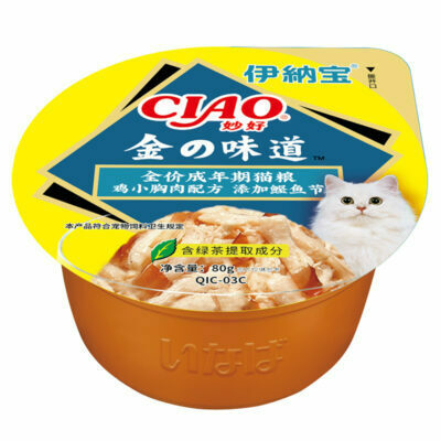 Nước sốt pate cho mèo CIAO vị ức gà và cá bào nhật