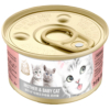 Pate cho mèo mẹ và mèo con CATIDEA Mother & Baby Cat 5 Pate cho mèo mẹ và mèo con CATIDEA Mother & Baby Cat