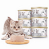 Pate cho mèo mẹ và mèo con CATIDEA Mother & Baby Cat 6 Pate cho mèo mẹ và mèo con CATIDEA Mother & Baby Cat