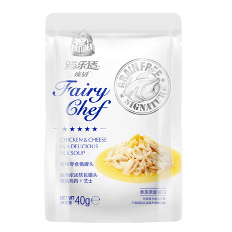 Pate cho mèo vị thịt gà và phô mai CATIDEA Fairy Chef Gavy Pouch Chicken & Chesse