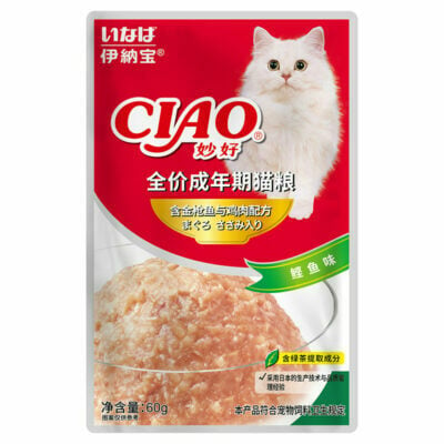 Pate cho mèo CIAO Tuna & Chicken Breast vị ức gà và cá ngừ