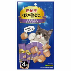 Pate cho mèo CIAO Tuna & Grilled Chicken Fillet vị cá ngừ và gà nướng phi lê