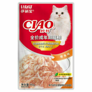 Pate cho mèo CIAO Tuna & Scallop vị cá ngừ và sò điệp
