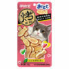 Snack bánh thưởng cho mèo CIAO Fish Soup vị súp cá