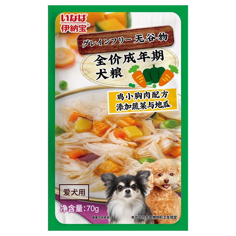 Sốt pate cho chó vị ức gà, rau củ và khoai tây INABA Chicken Breast, Vegetables & Potatoes 20 Sốt pate cho chó vị ức gà, rau củ và khoai tây INABA Chicken Breast, Vegetables & Potatoes