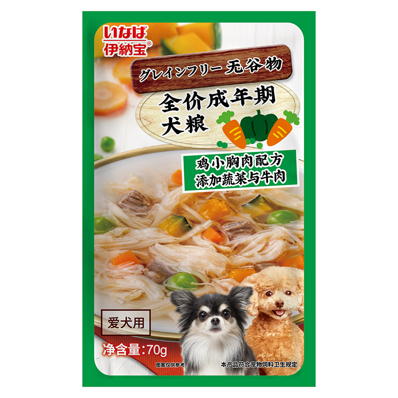 Sốt pate cho chó vị ức gà, rau củ và thịt bò INABA Chicken Breast, Vegetables & Beef 9 Sốt pate cho chó vị ức gà, rau củ và thịt bò INABA Chicken Breast, Vegetables & Beef