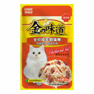 Sốt pate cho mèo CIAO phi lê gà và thịt bò