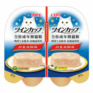 Pate cho mèo vị gà, cá ngừ và sò CIAO Chicken, Tuna & Scallop