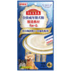 Súp thưởng cho chó vị thịt ức gà INABA Chicken Breast