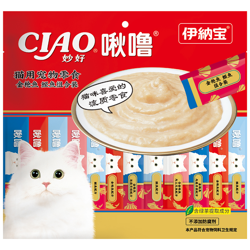 Súp thưởng cho mèo vị cá ngừ cá chép CIAO Tuna & Bonito 9 Súp thưởng cho mèo vị cá ngừ cá chép CIAO Tuna & Bonito
