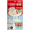 Súp thưởng cho mèo vị cá ngừ CIAO Tuna (Prevents Hairballs)