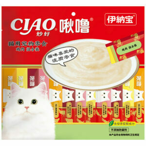Súp thưởng cho mèo vị thịt gà CIAO Chicken