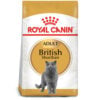 Thức ăn cho mèo Anh lông ngắn trưởng thành ROYAL CANIN British Shorthair Adult