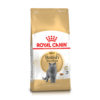 Thức ăn cho mèo Anh lông ngắn trưởng thành ROYAL CANIN British Shorthair Adult 3 Thức ăn cho mèo Anh lông ngắn trưởng thành ROYAL CANIN British Shorthair Adult