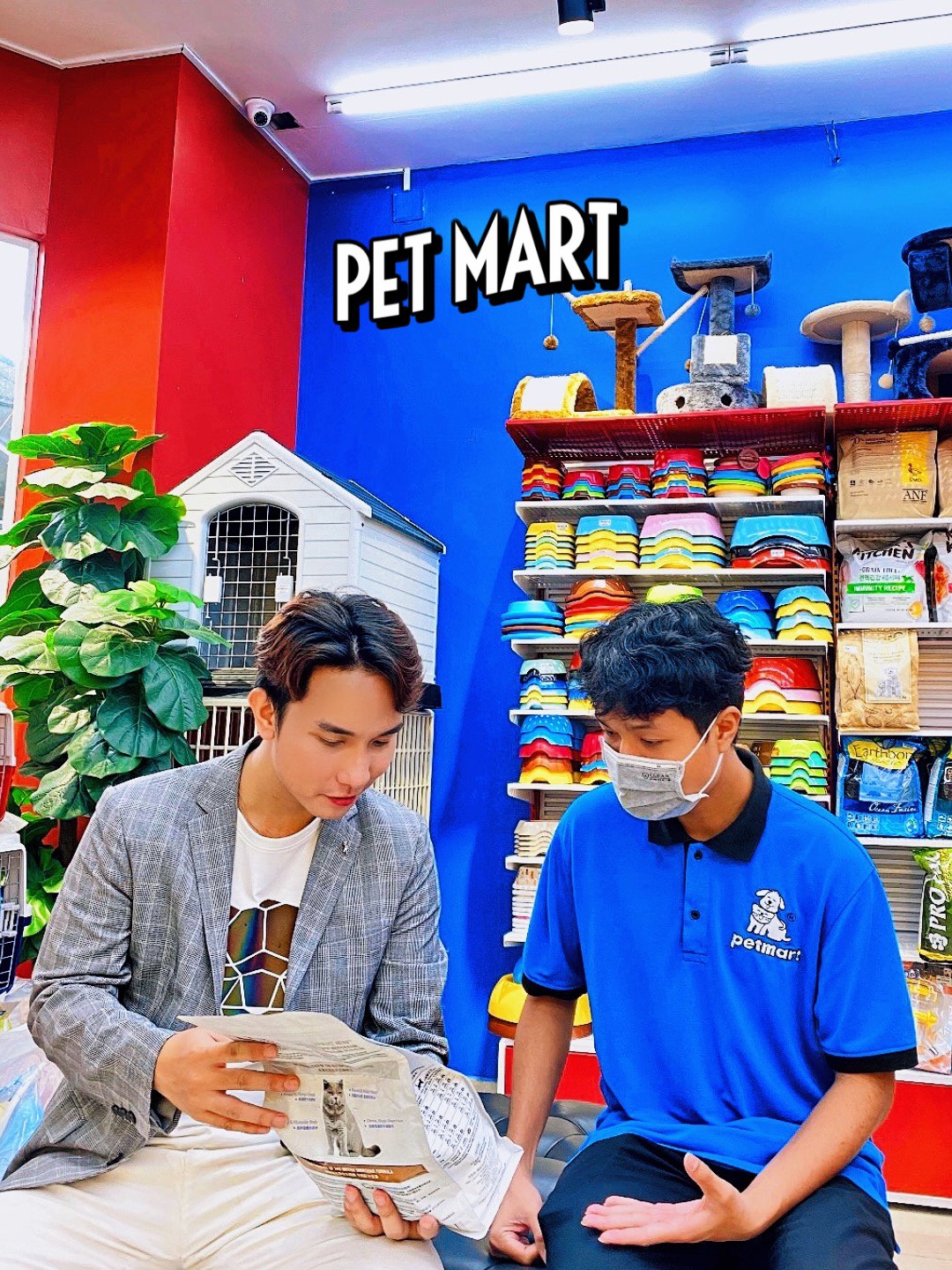 Pet Mart tuyển dụng 2