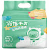 Tã bỉm cho chó đực 7-12kg PAW Male Dog Diapers XL