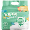 Tã bỉm cho chó đực 1-2kg PAW Male Dog Diapers S