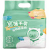 Tã bỉm cho chó đực 2-5kg PAW Male Dog Diapers M