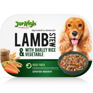Sốt thịt cừu hầm lúa mạch rau củ cho chó JERHIGH Lamb Stew With Barley Rice Vegetable