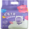 Tã bỉm cho chó mèo cái 15-26kg PAW Female Pet Diapers XL