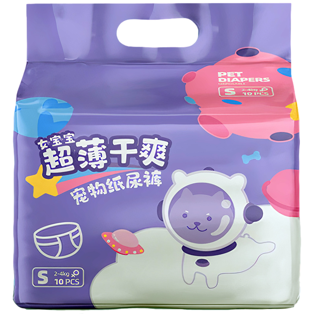 Tã bỉm cho chó mèo cái 3-4kg PAW Female Pet Diapers S