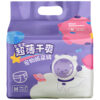 Tã bỉm cho chó mèo cái 4-8kg PAW Female Pet Diapers M