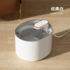 Máy lọc nước cho chó mèo tự động tuần hoàn PAW Pet Radius Water Dispenser 10 Máy lọc nước cho chó mèo tự động tuần hoàn PAW Pet Radius Water Dispenser